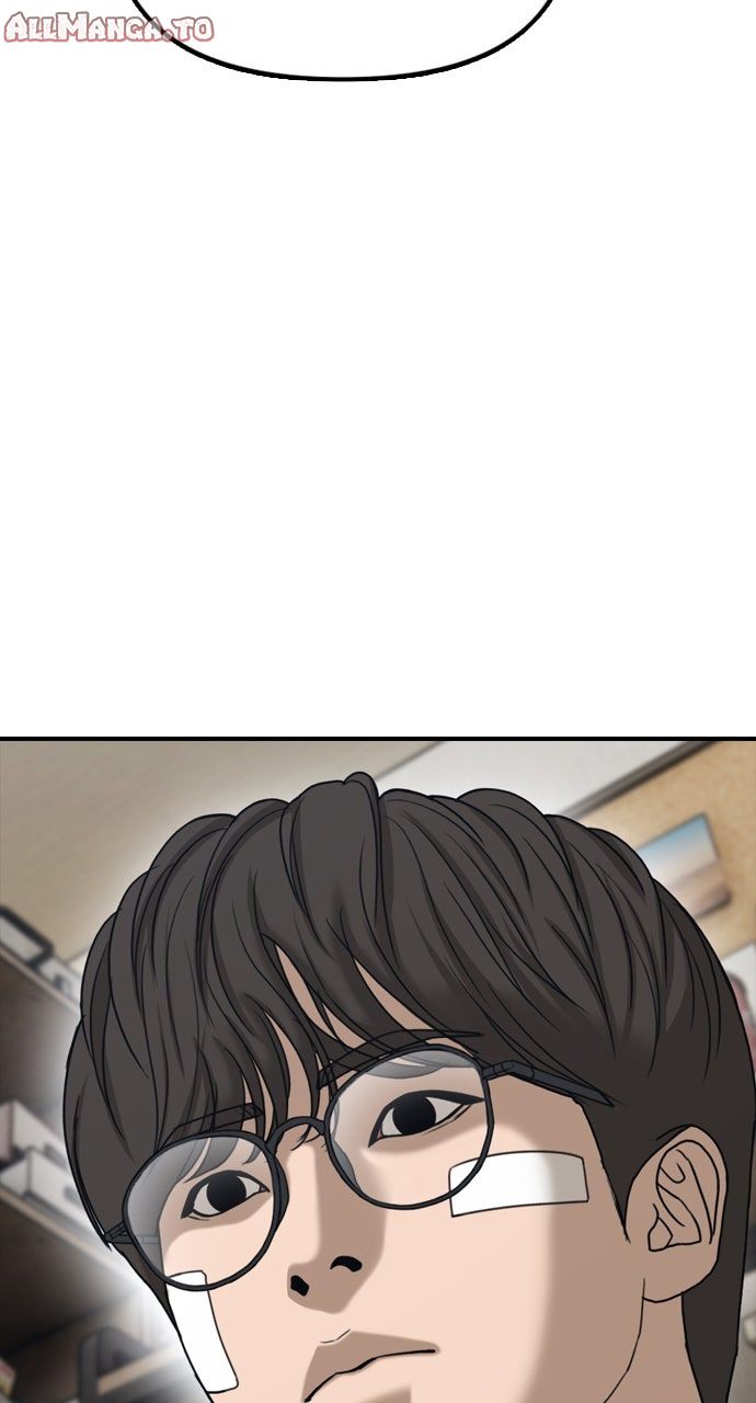 Read The End Has Come Manga Online