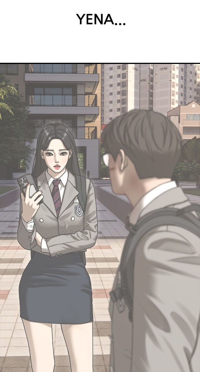 Read The End Has Come Manga Online