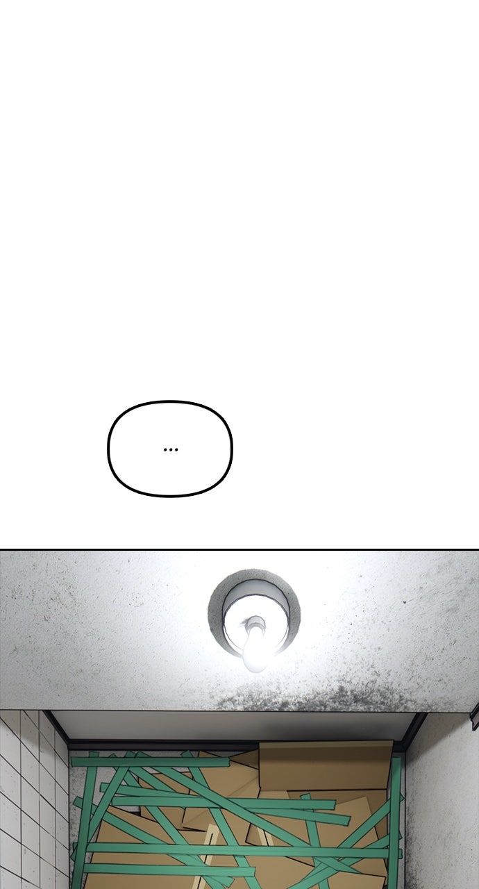 Read The End Has Come Manga Online