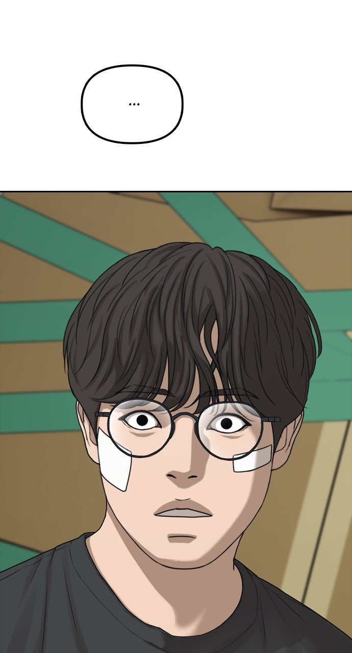 Read The End Has Come Manga Online