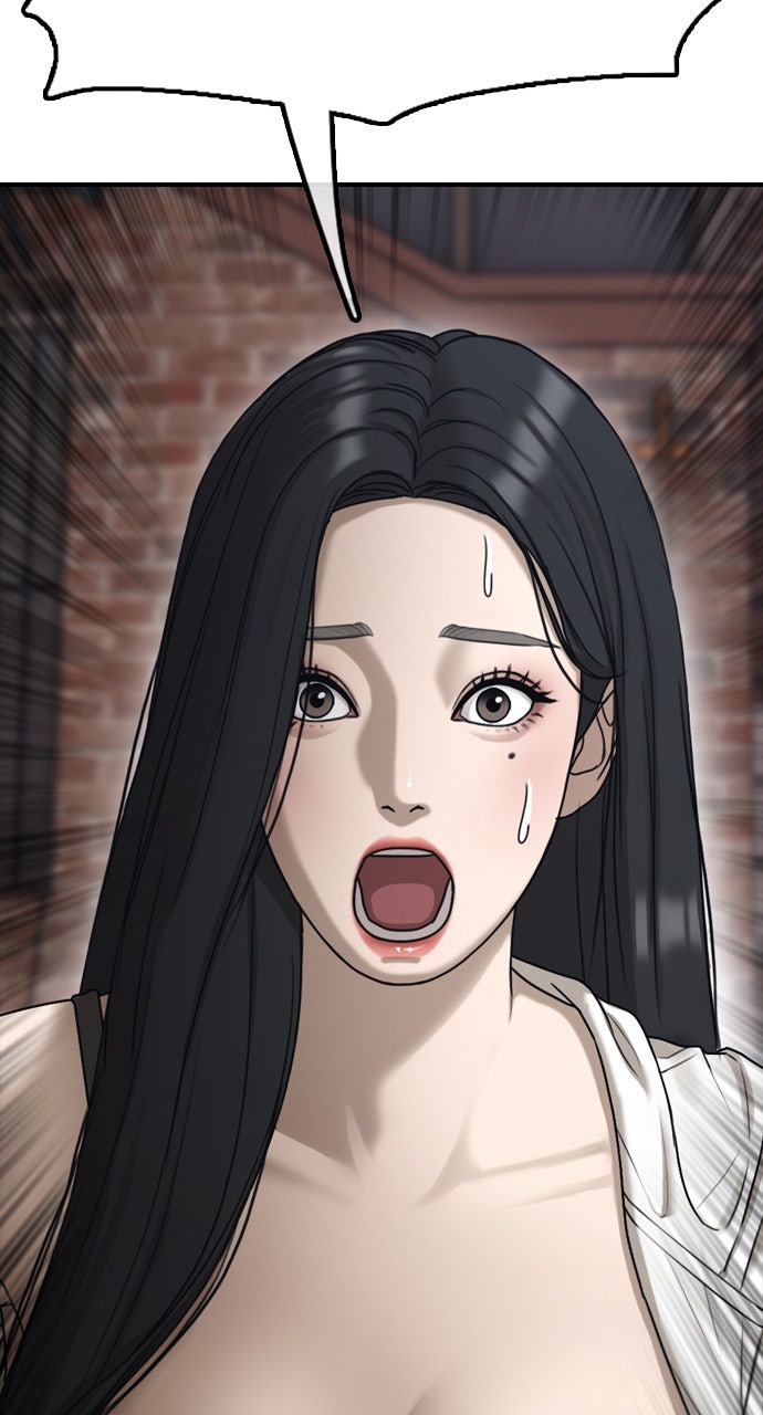 Read The End Has Come Manga Online