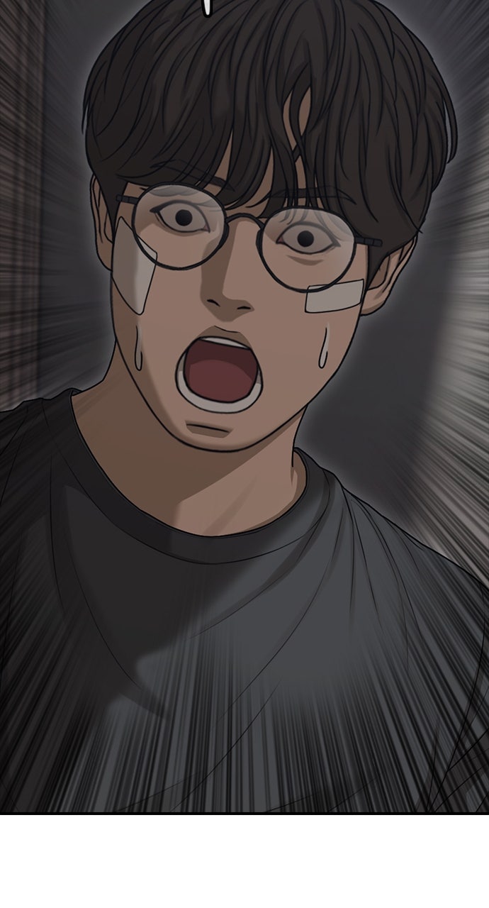 Read The End Has Come Manga Online