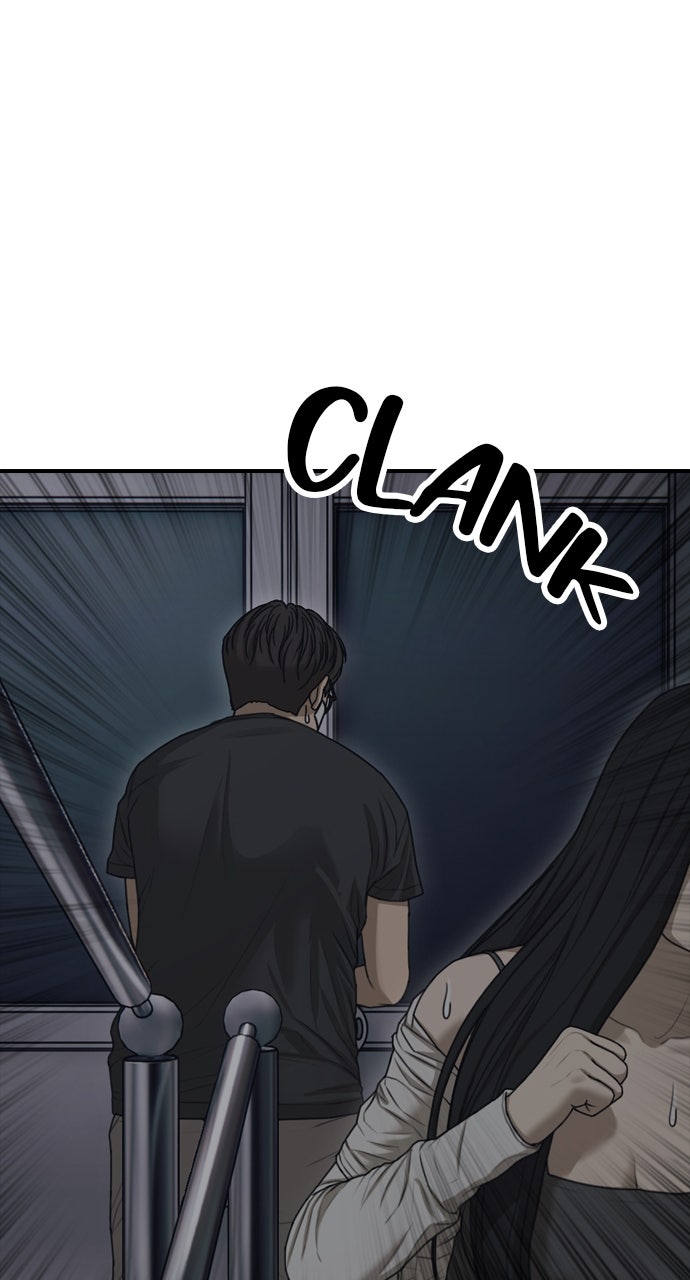 Read The End Has Come Manga Online