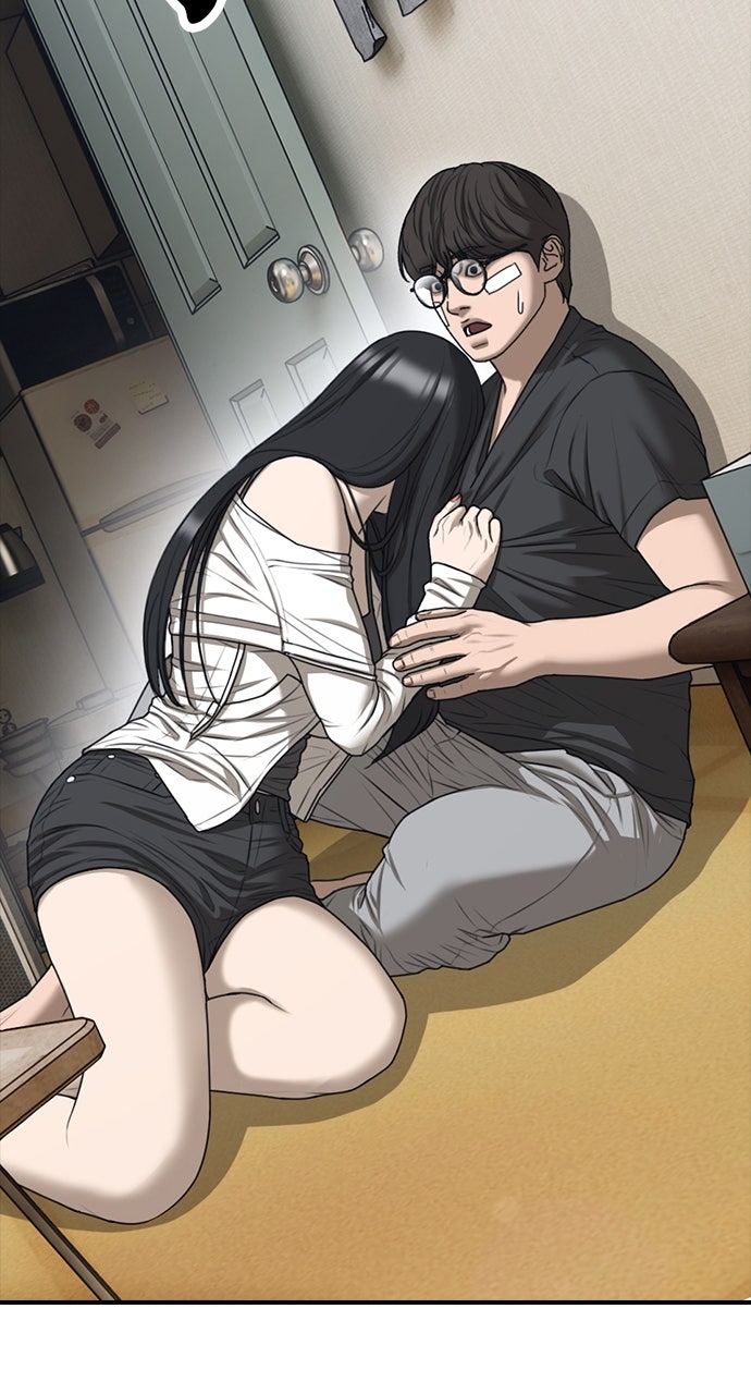 Read The End Has Come Manga Online