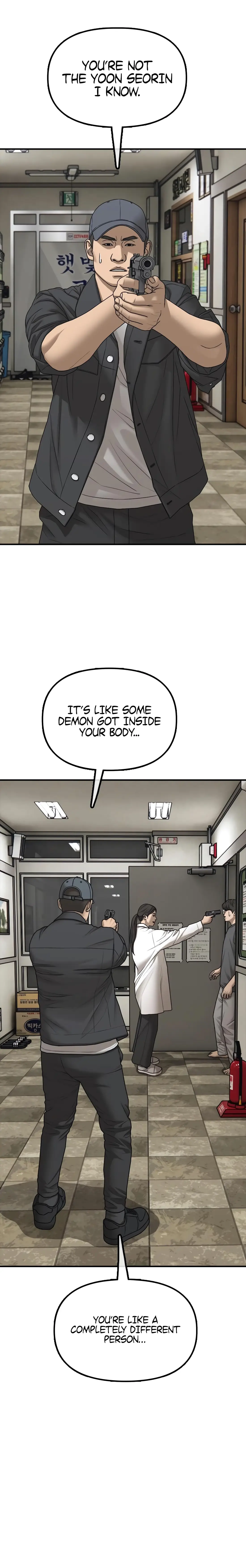 Read The End Has Come Manga Online