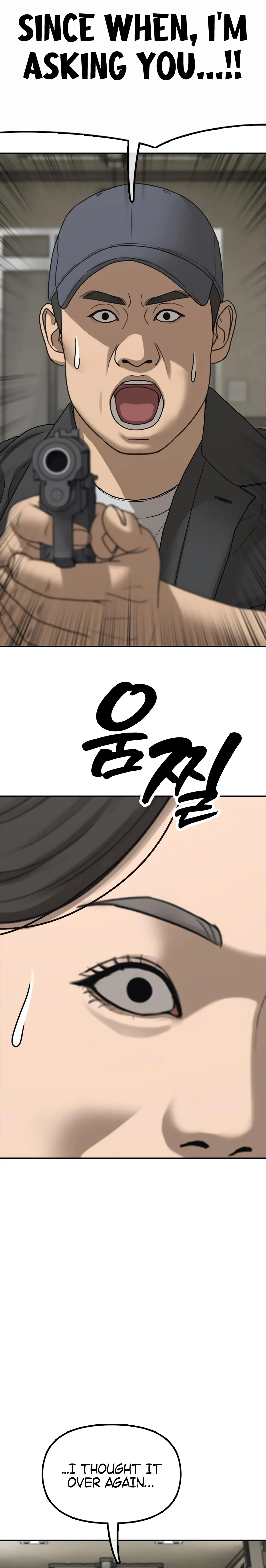 Read The End Has Come Manga Online