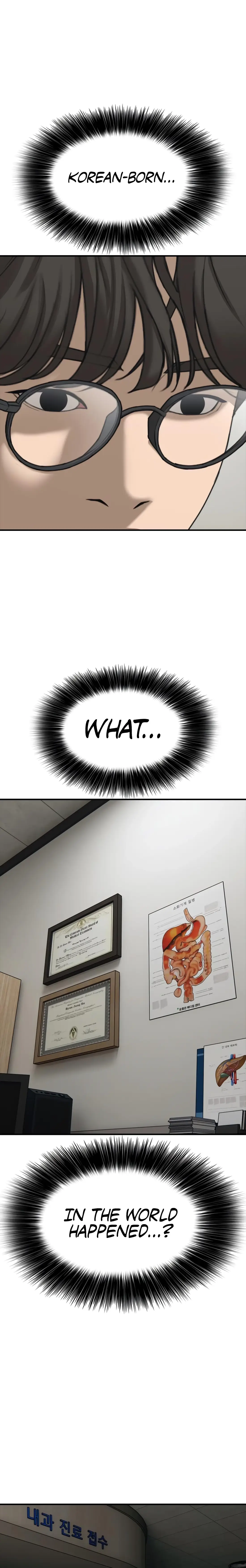 Read The End Has Come Manga Online