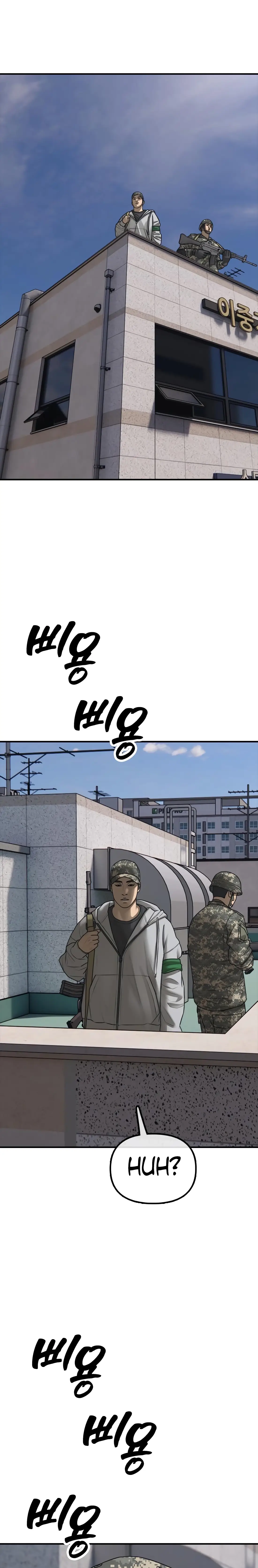 Read The End Has Come Manga Online