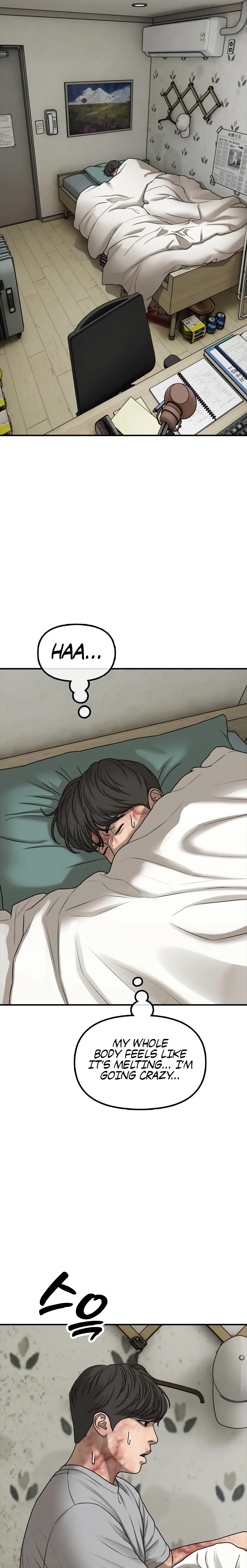 Read The End Has Come Manga Online