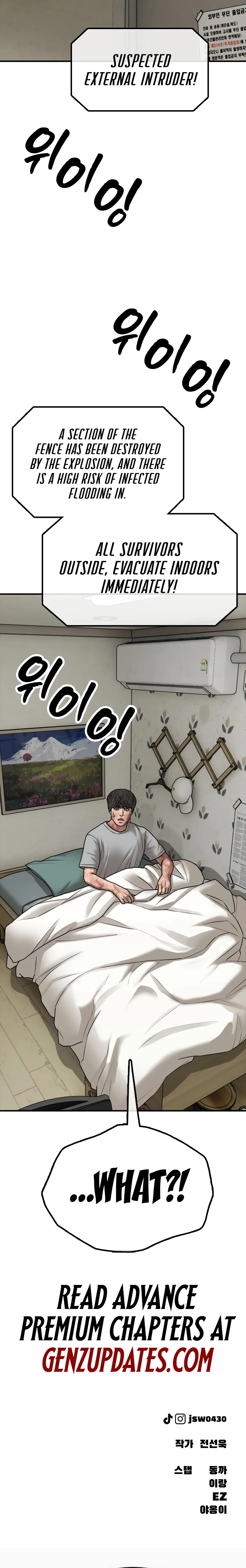 Read The End Has Come Manga Online