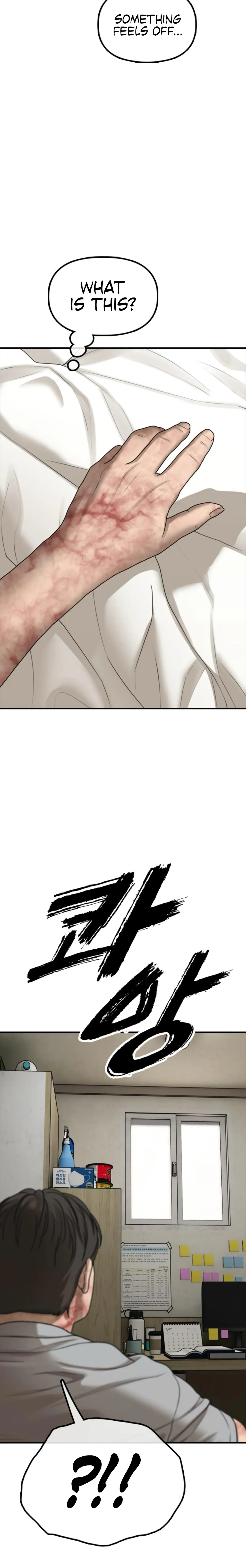 Read The End Has Come Manga Online