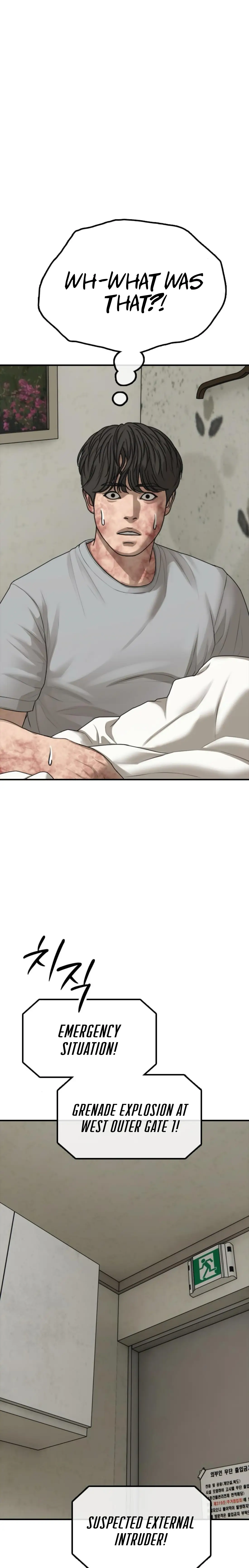Read The End Has Come Manga Online