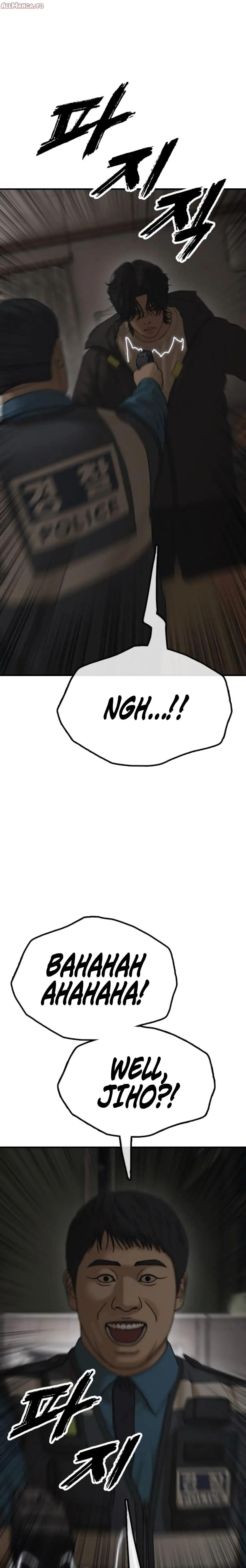 Read The End Has Come Manga Online