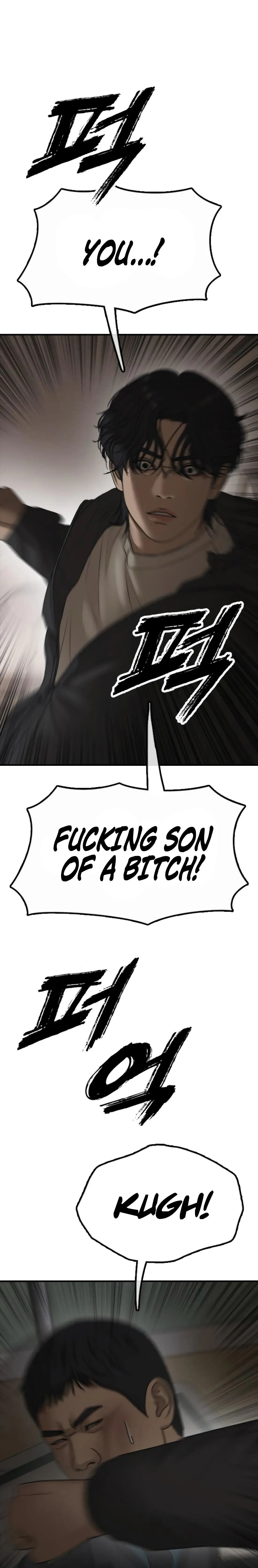 Read The End Has Come Manga Online