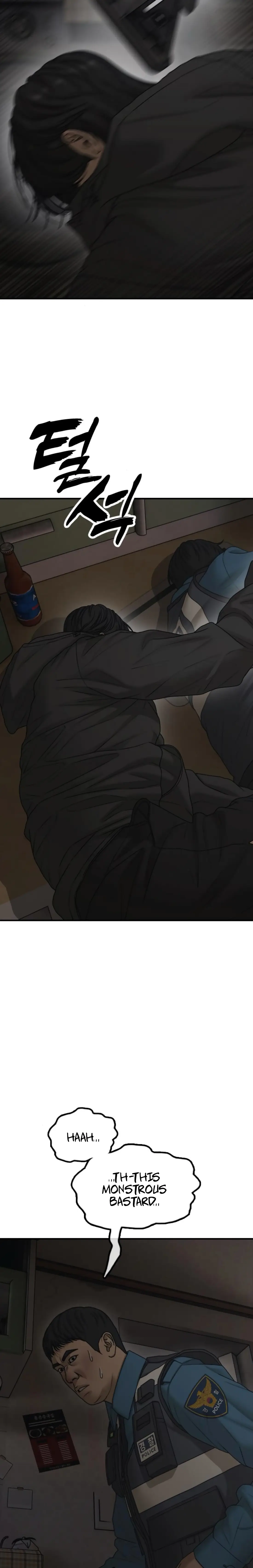 Read The End Has Come Manga Online