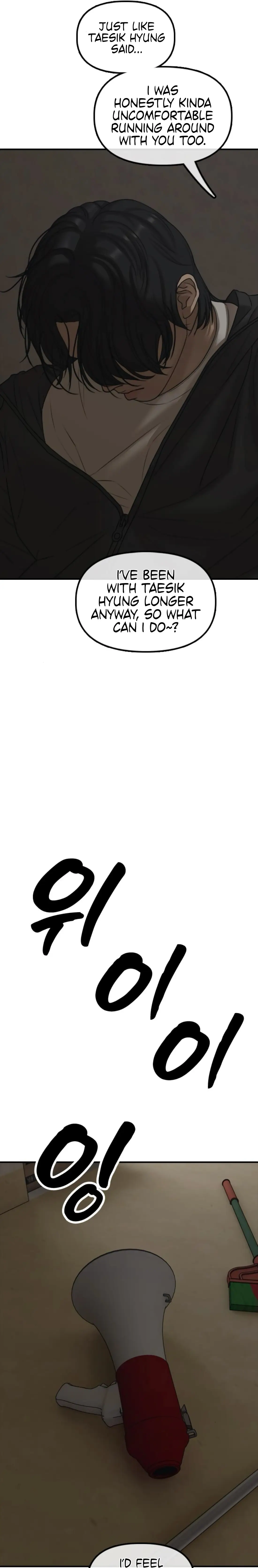 Read The End Has Come Manga Online