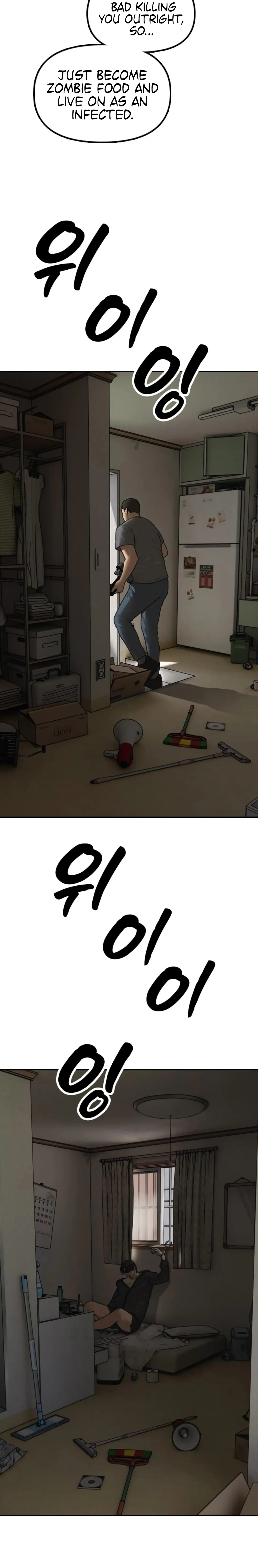 Read The End Has Come Manga Online