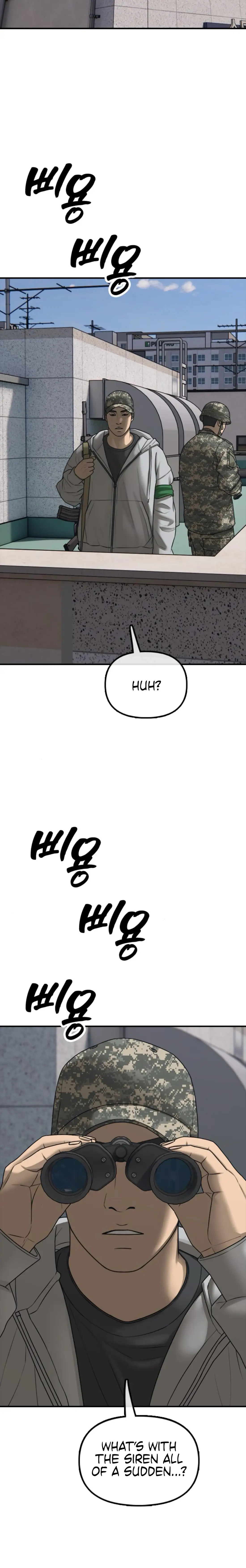 Read The End Has Come Manga Online