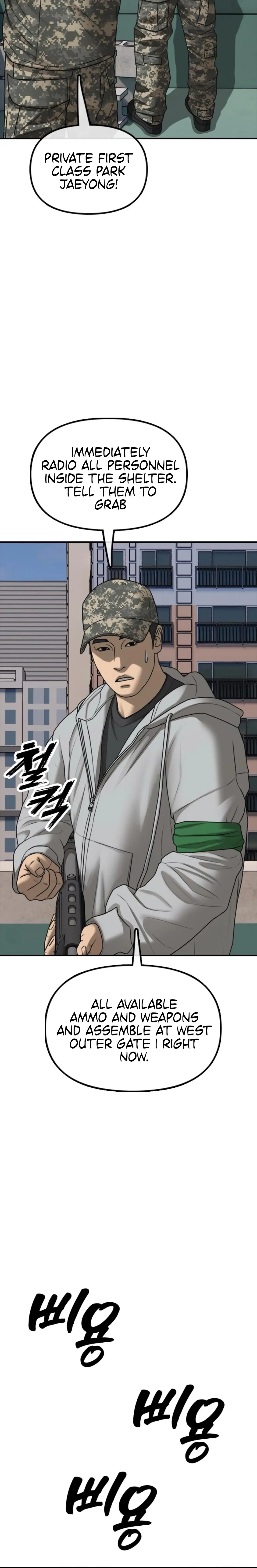 Read The End Has Come Manga Online