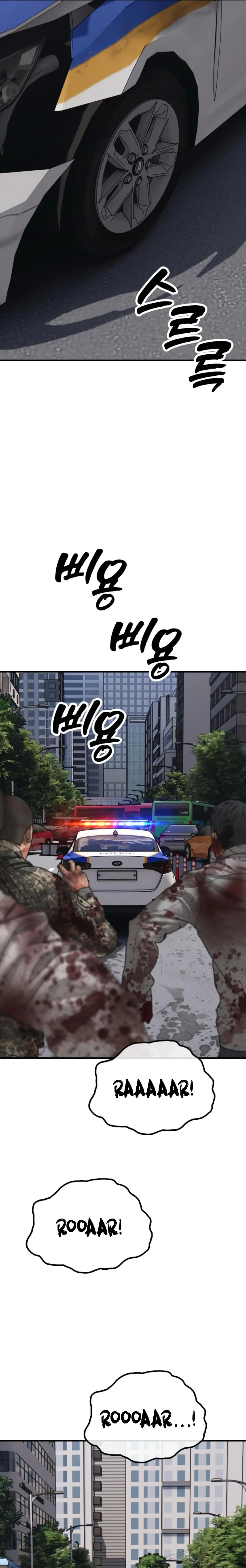 Read The End Has Come Manga Online