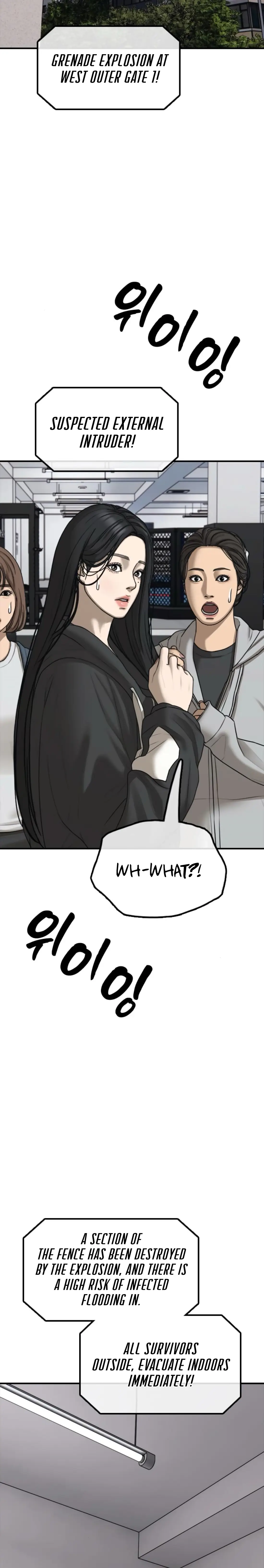 Read The End Has Come Manga Online