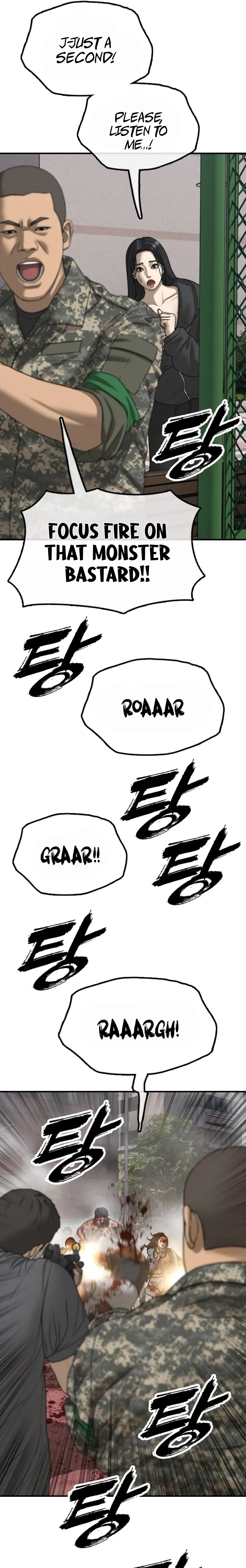 Read The End Has Come Manga Online