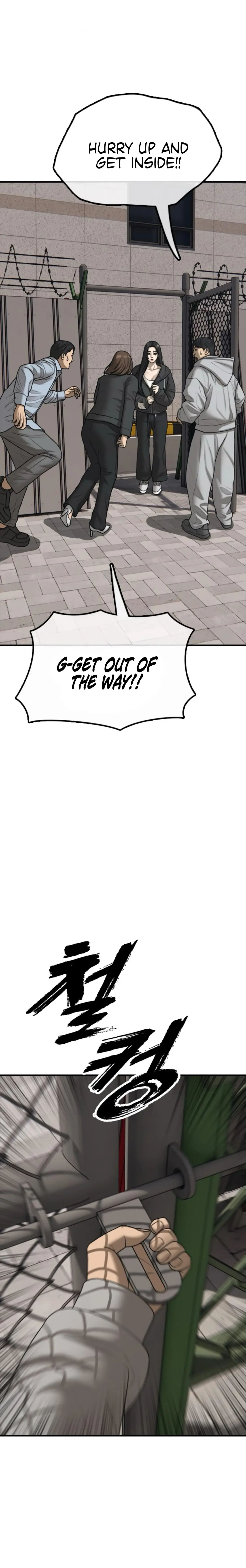 Read The End Has Come Manga Online