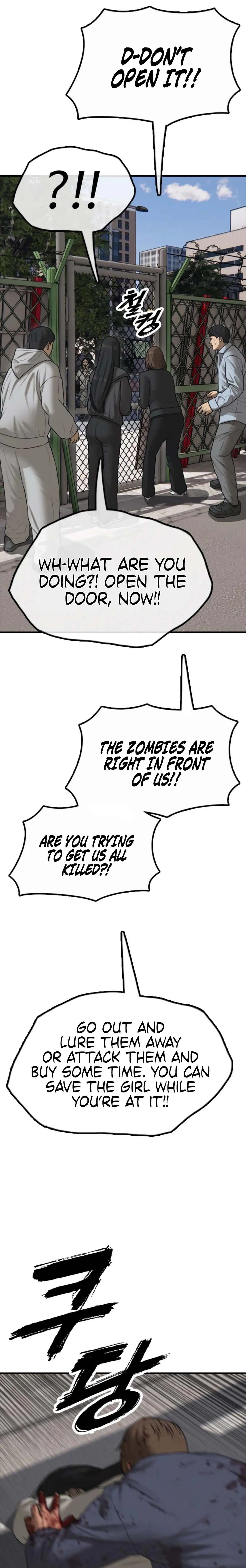 Read The End Has Come Manga Online