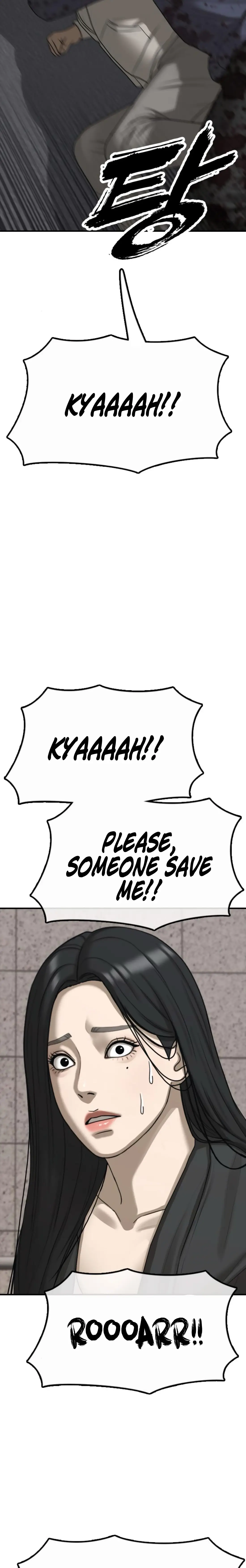 Read The End Has Come Manga Online
