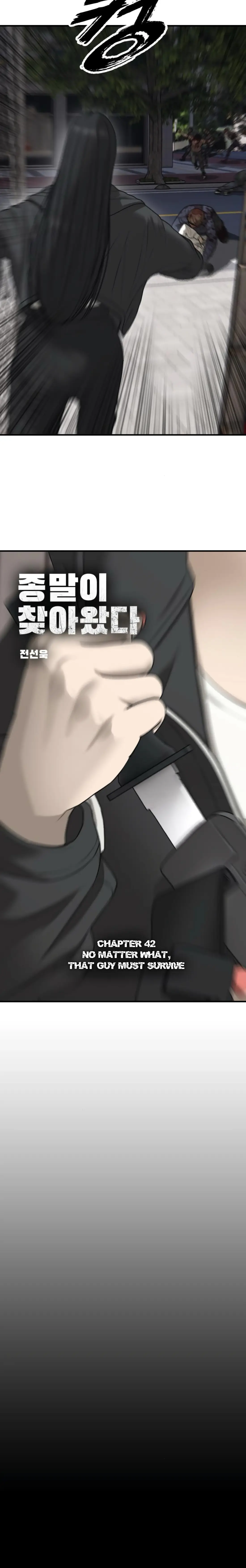 Read The End Has Come Manga Online