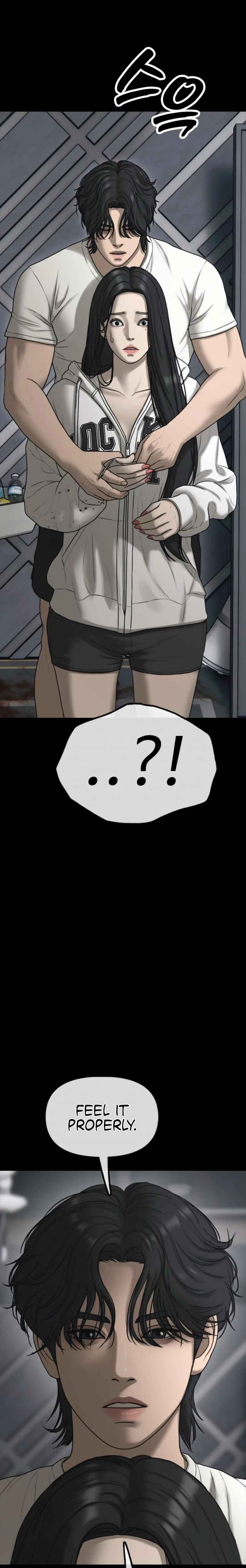 Read The End Has Come Manga Online