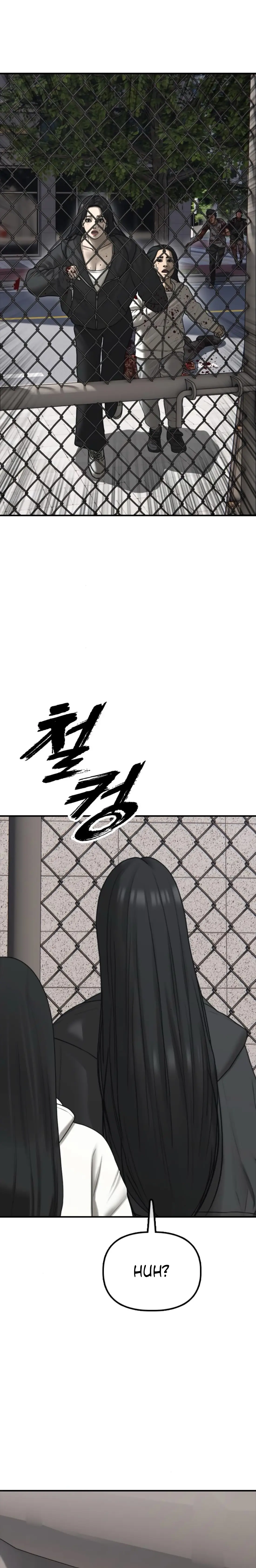 Read The End Has Come Manga Online