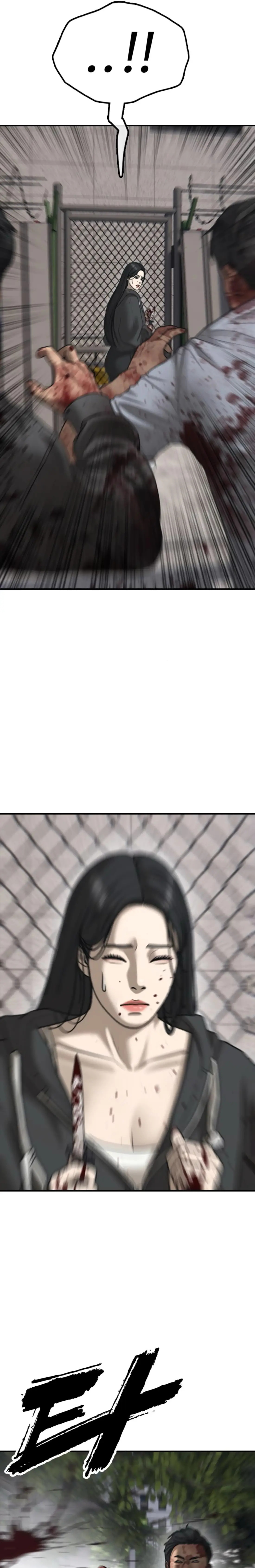 Read The End Has Come Manga Online