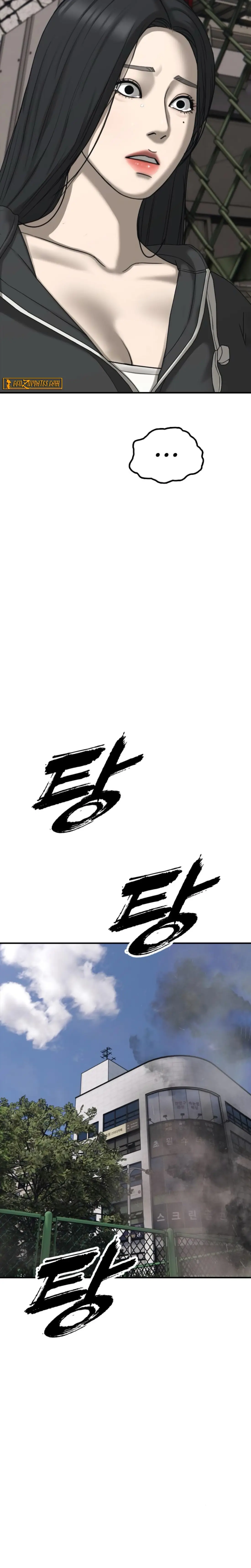 Read The End Has Come Manga Online