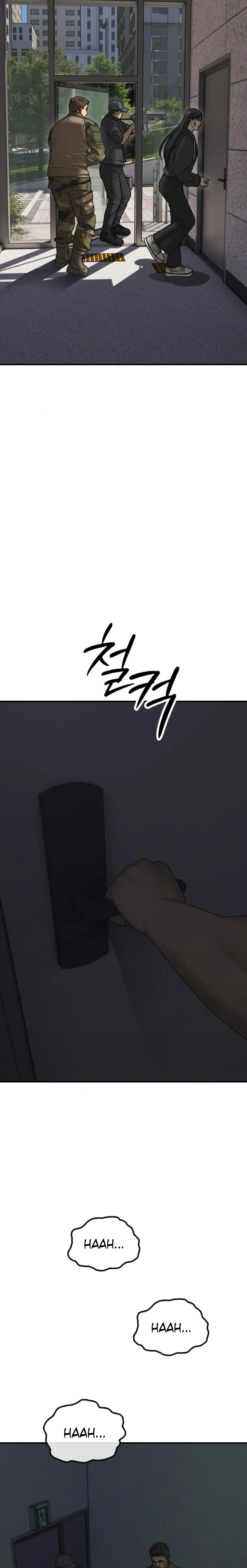 Read The End Has Come Manga Online
