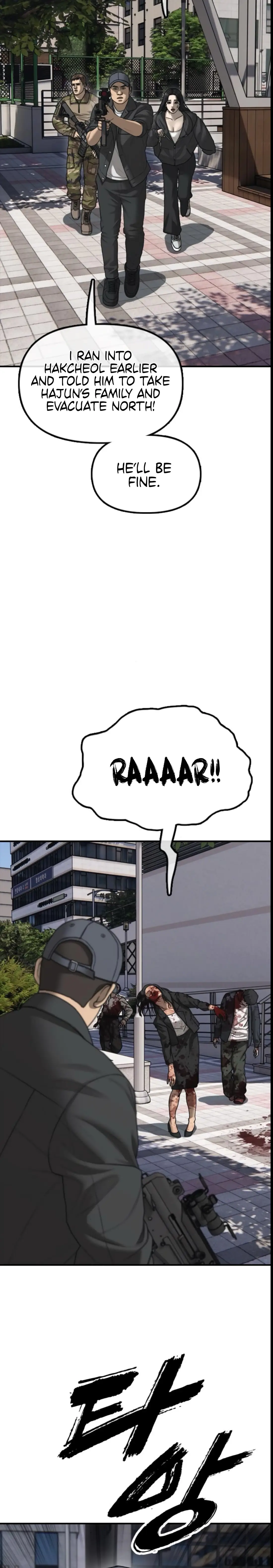 Read The End Has Come Manga Online