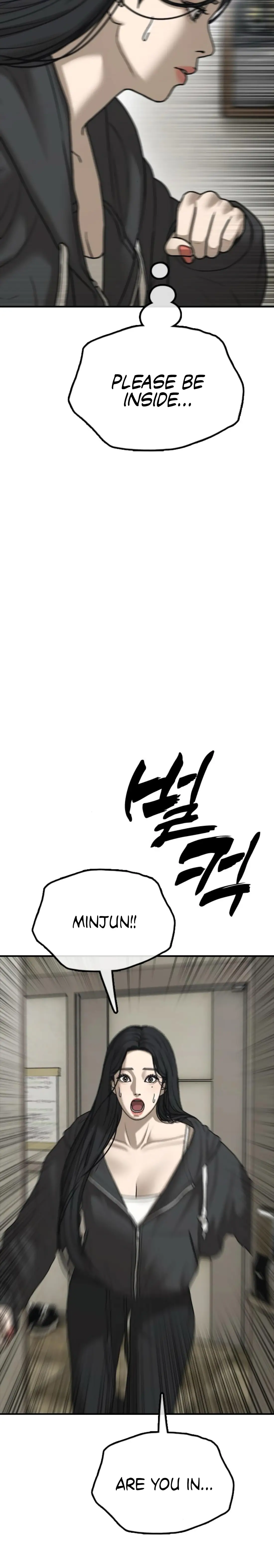Read The End Has Come Manga Online