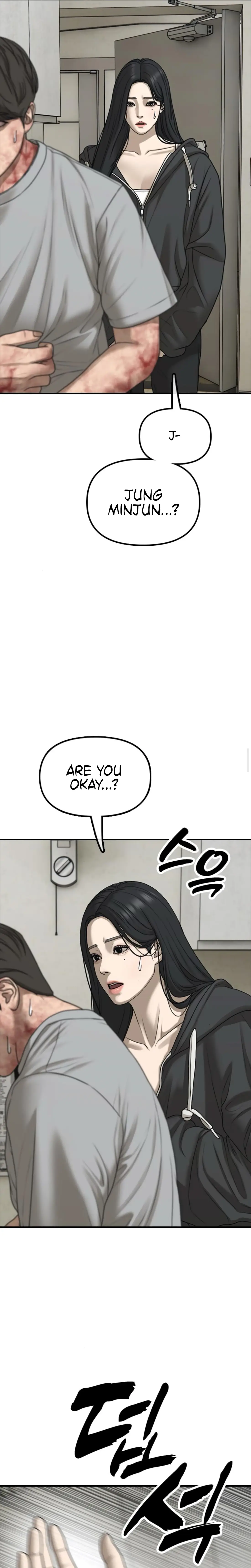 Read The End Has Come Manga Online