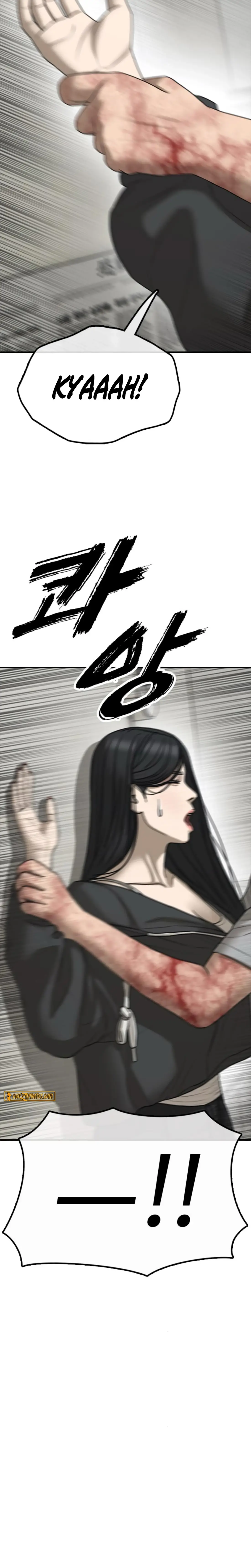 Read The End Has Come Manga Online