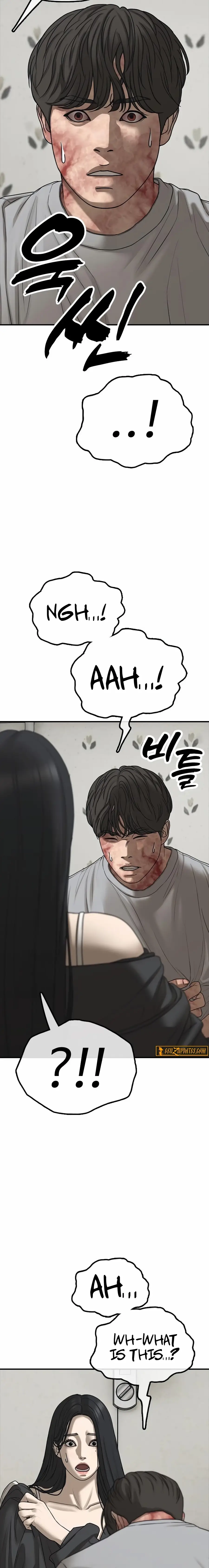 Read The End Has Come Manga Online