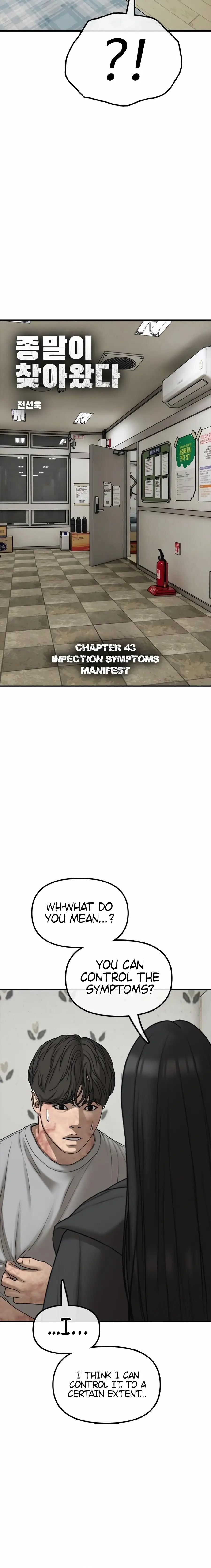 Read The End Has Come Manga Online