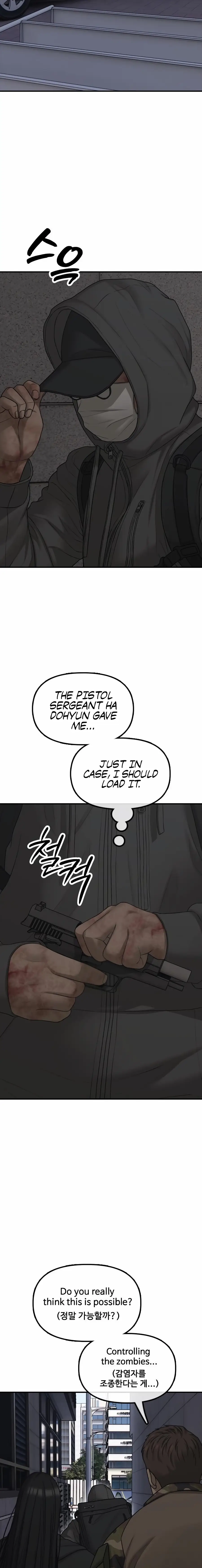 Read The End Has Come Manga Online