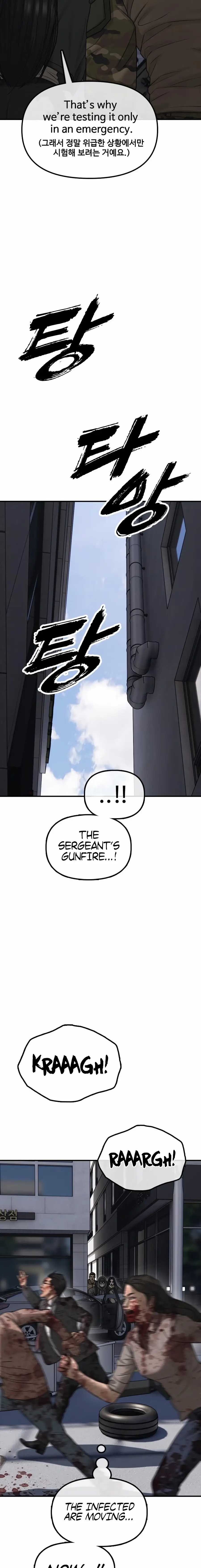 Read The End Has Come Manga Online