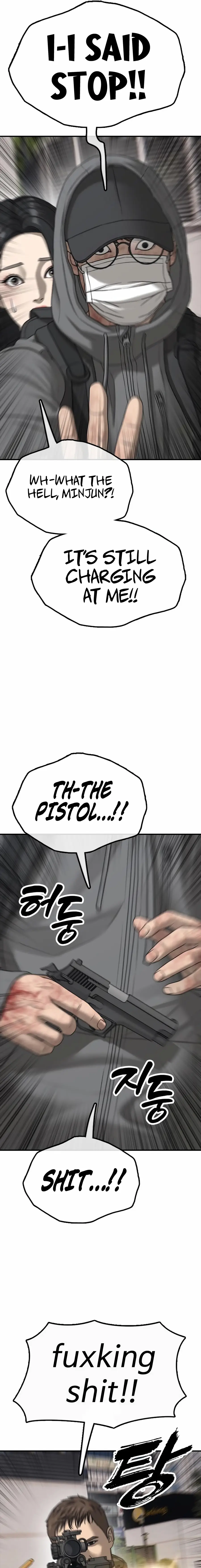 Read The End Has Come Manga Online