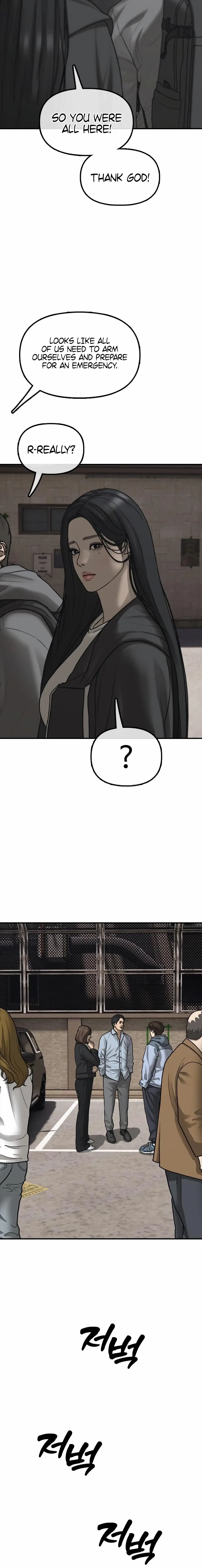 Read The End Has Come Manga Online