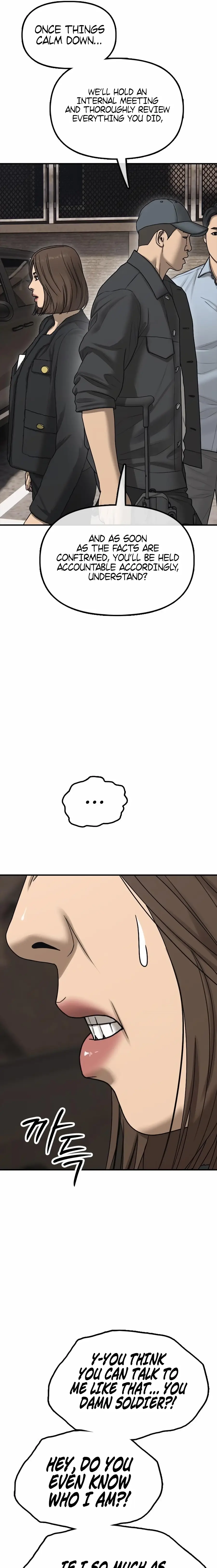 Read The End Has Come Manga Online