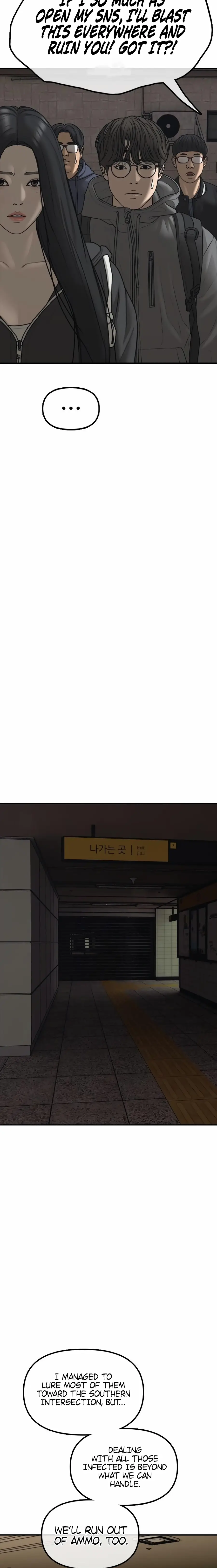 Read The End Has Come Manga Online