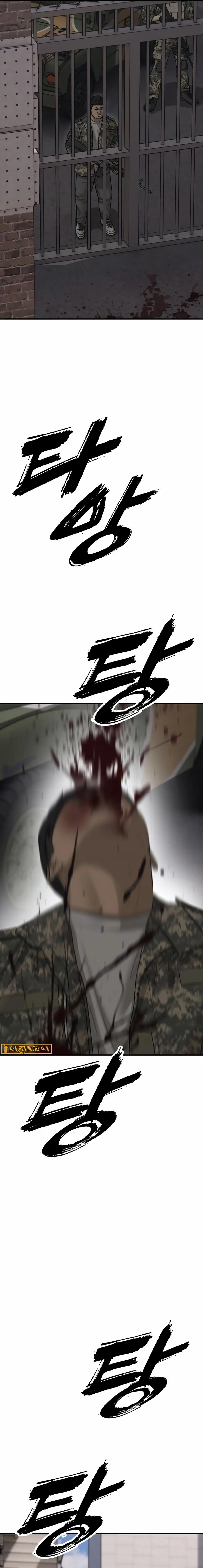 Read The End Has Come Manga Online
