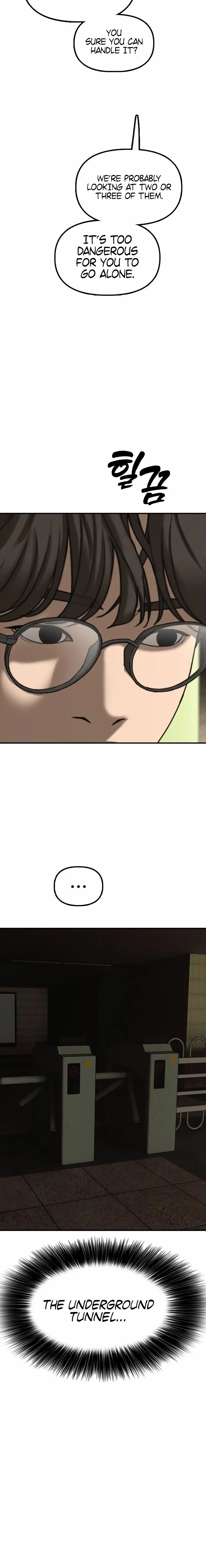Read The End Has Come Manga Online
