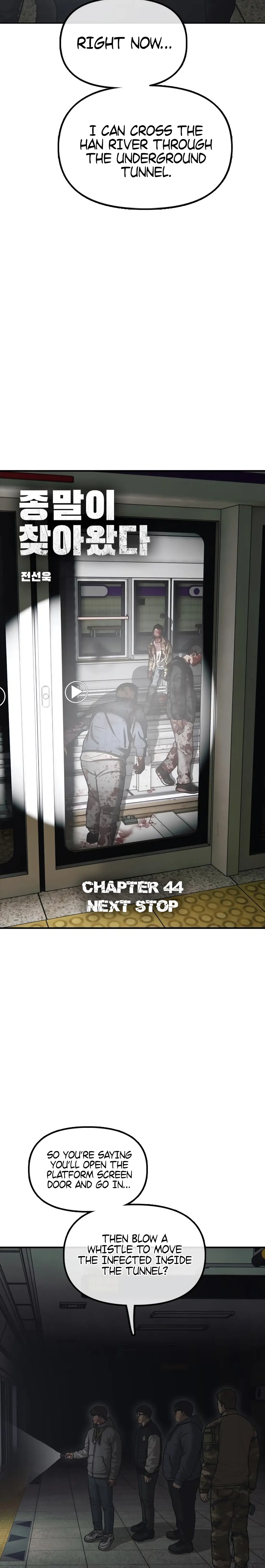 Read The End Has Come Manga Online